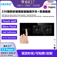 �¿�W���|���_�P�cA+C����������5V2AUSB�m�ψA�ΰ��b�Р���