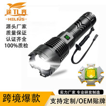 �羳xhp160�������Ͳ xhp199����늌�TypeC�����⏊����g���