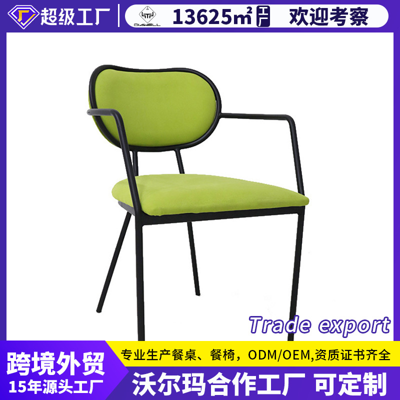 sillas de comedor sillas de comedor de hierro forjado sillas con reposabrazos cómodas y lujosas sillas de respaldo de alta calidad image 1
