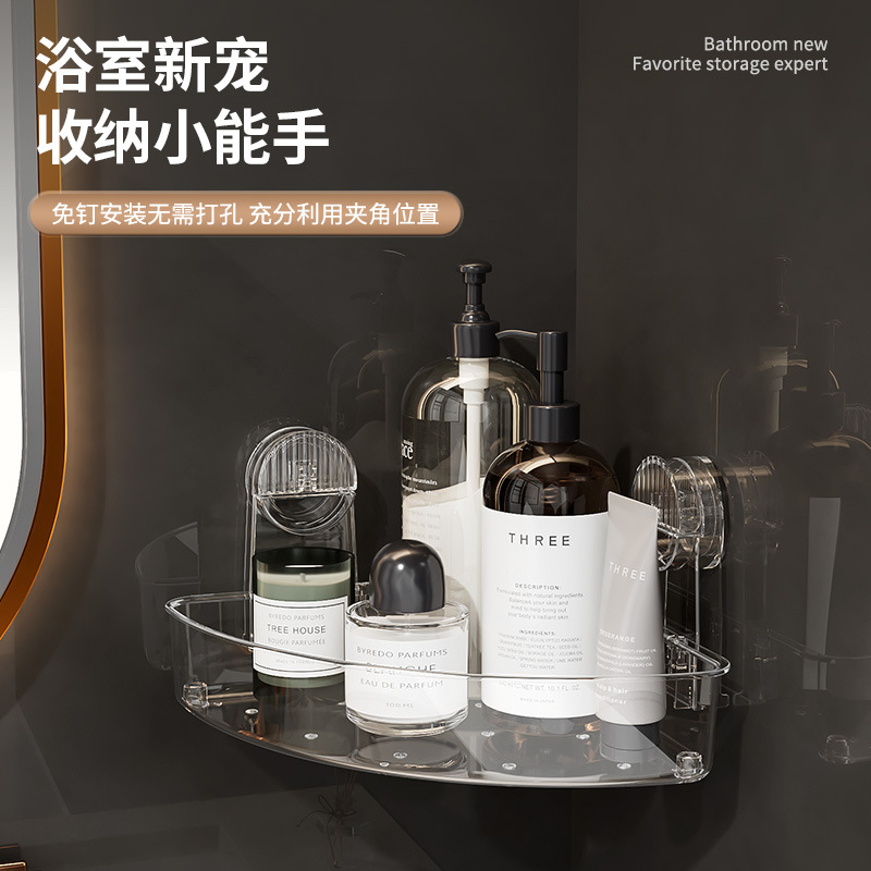 Suction Cup Corner Storage Rack Toilet Hole-free Hanging Basket Wall-mounted Bathroom Washstand Corner Storage Rack