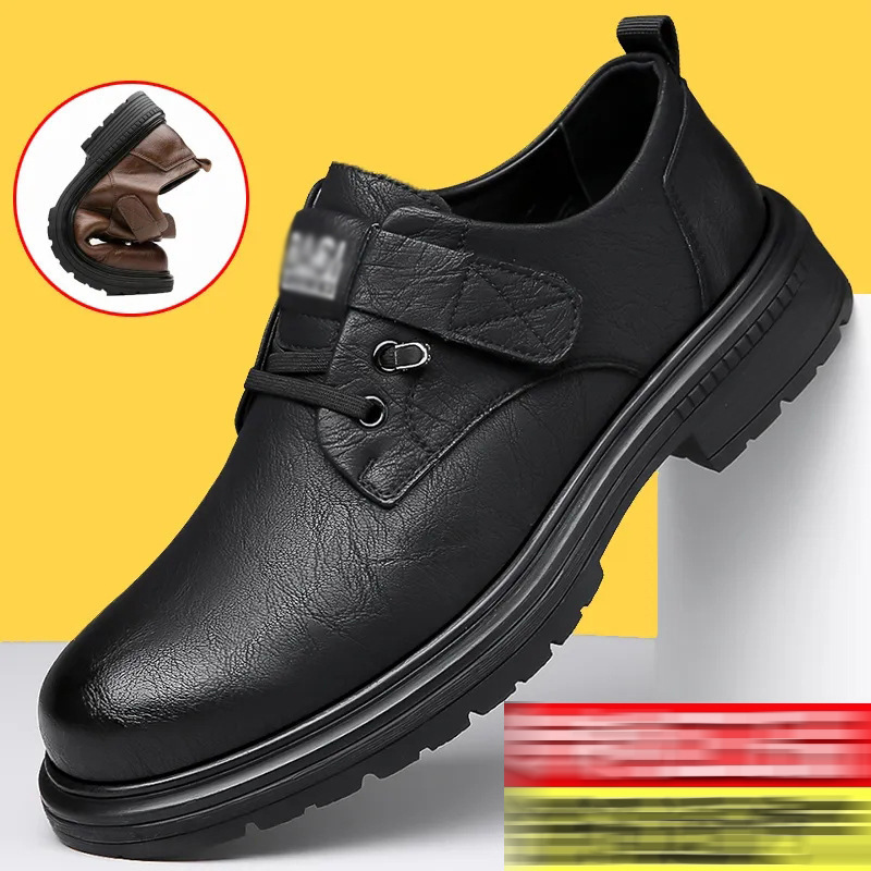 一键上货_20250924112756