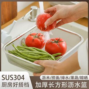 304���P䓞rˮ�@ϴ��ϴˮ��©ˮ�����׻@���������L���ξW�Y�W�@
