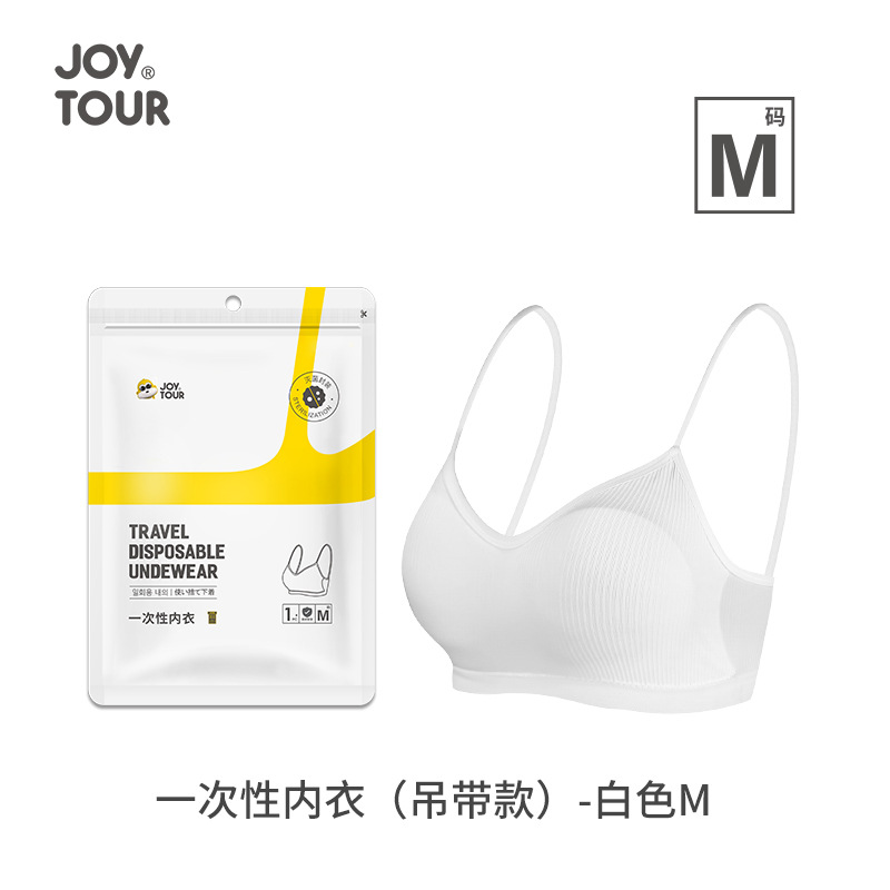 일회용 속옷 슬링 스타일 M (화이트 + 가슴 패드)