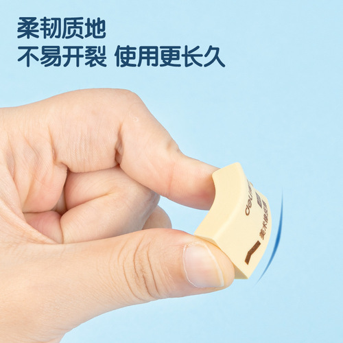 Deli Stationery 7534 Eraser 4B Art Eraser Pencil Eraser Student Painting Eraser Less Chips Stationery Wholesale
