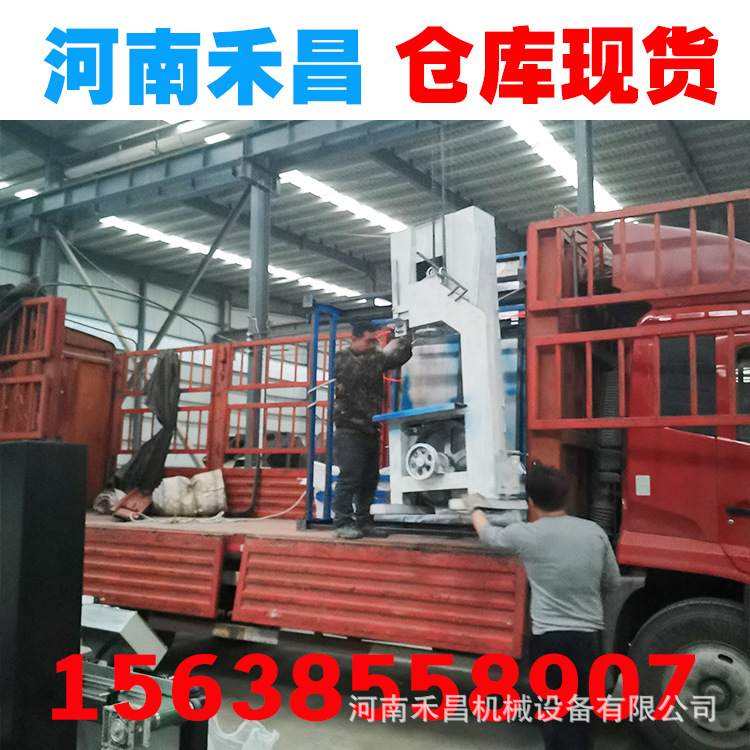 自动磨刀切纸机 带锯切纸机 烧纸切纸机器价格 50型切纸机厂家