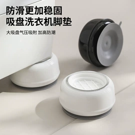 收纳盒;衣钩/挂钩;清洁球/刷