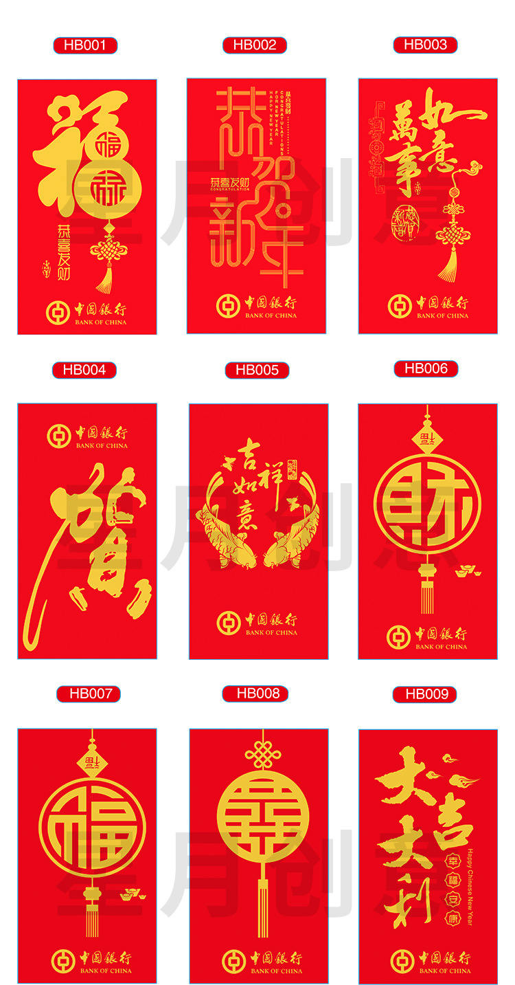 O1CN017sGd7F1RJioF3Szkw_!!2597