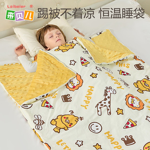 ��ͯ���ś��߱��ﶬ�Ӻ�˯���д�С��˯�X���ű��������ļ�ͨ��