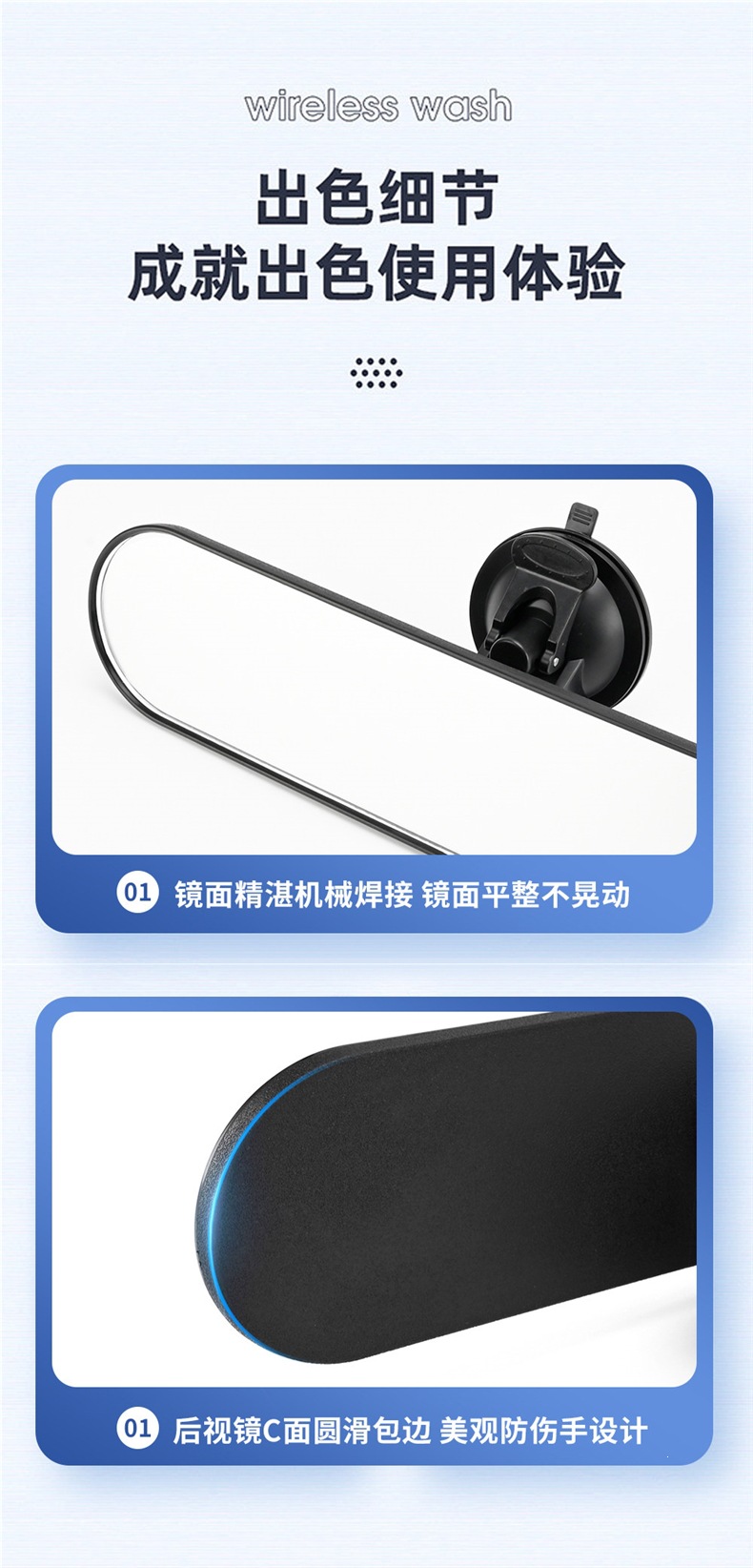Car Rearview Mirror with Wide Field of View, Interior Auxiliary Mirror, Additional Suction Cup-Style Reversing Mirror, Anti-Glare Reflector, Universal Type