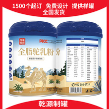 �S��ֱ�NʳƷ���F����˺�w500g��̷۹޵��׷۹��w����R���F