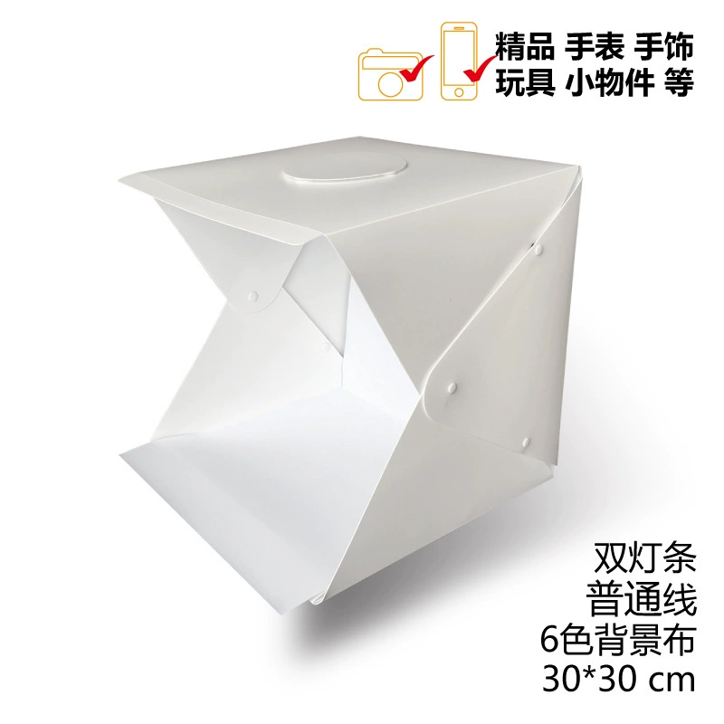 Small handheld lamp for photo sessions, 30cm