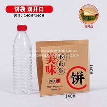 ub[WţƤͼ