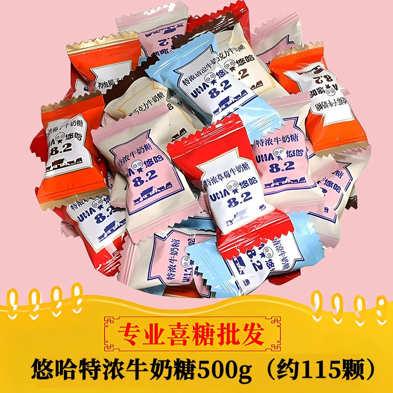 Wedding candy маленький лайм твердый леденец оптовая партия конфеты для свадьбы