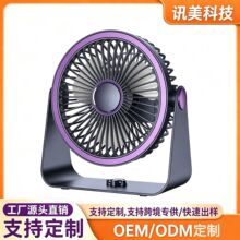 �羳USB����ѭ����2026�¿�ҹ�������������������Я�ڹҷ���