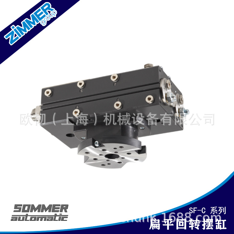 摆缸zimmer德国SF74-180D4-C/SF50ML-C/SF74D6-C