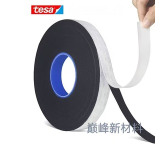 Tesa 63610 Black/White Pe Foam Tape High Viscosity, High Temperature Resistance, Waterproof and Anti-Aging Double-Sided Tape