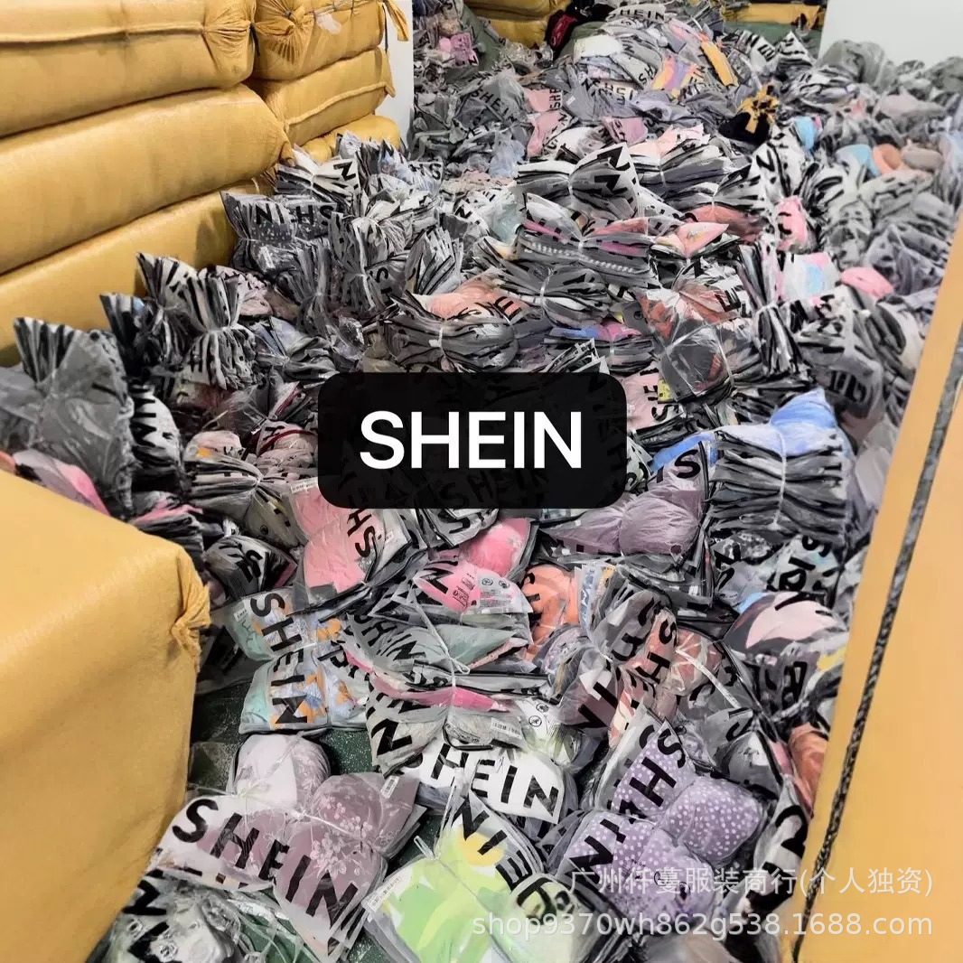 Ventas en caliente transfronterizas SHEIN despeje de comercio exterior ropa de mujer miscelánea a granel precios especiales de mercancías de cola miscelánea envasado al por mayor image 4