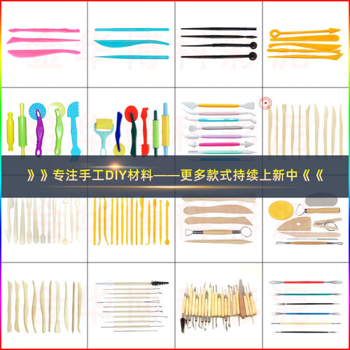 Ultra-light clay DIY gloss oil soft clay modeling tool cream glue space color clay clay gloss oil wholesale