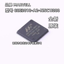 ȫ��ԭװ 88E3016-NNC1 88E8052-NNC1 88E1318-NNB2 �ֻ����