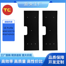 �m��WH01X35719�^�V��GE Profile��ϴ�C�VоPFQ97HSPV0DS�V��