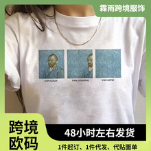90s Vintage Tshirt Fashion Top Tees Female Vincent Van Gogh