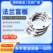 ����̼䓲��P䓷��m  ���η��m�� ���Ҏ����˷��m�����ЬF؛