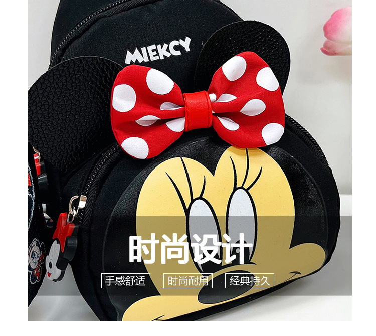 Cute mini new Korean-style children's bag, fashionable cartoon shopping trend 2022 crossbody bag for boys and girls, chest bag undefined