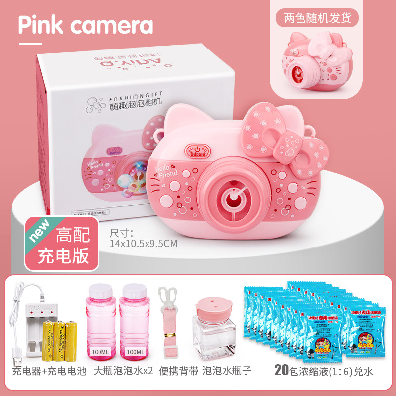 핑크 KT 고양이 카메라 + 충전세트 + 버블수 200ml + 농축액 20팩