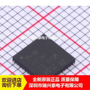MSP430G2744IRHA40R M430G2744 VQFN40 Brand new original in stock genuine product