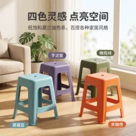 收纳箱;塑料桌椅;收纳篮/筐