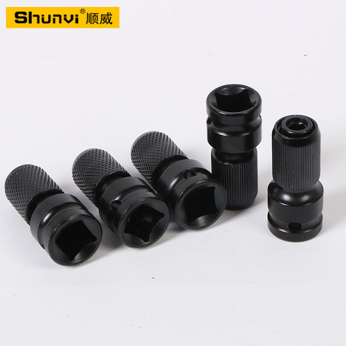 1/2 square handle to 1/4 hexagon handle electric wrench conversion joint telescopic elastic sleeve electric wrench conversion head