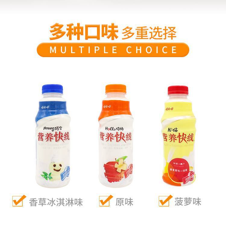 458696ed-6bcc-4b4a-94c0-b68ebe617604.jpg?x-oss-process=image/format,png