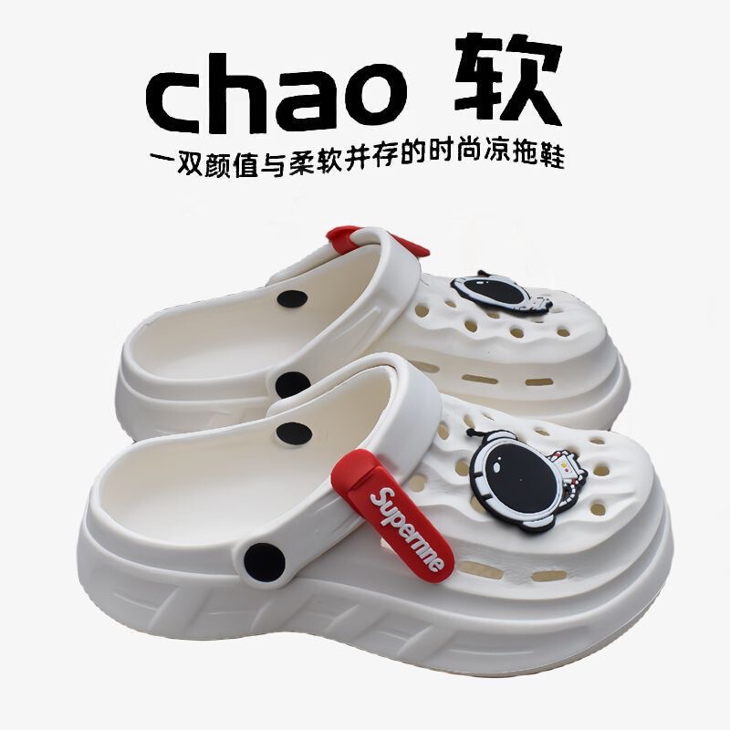 Men's Outdoor Clogs, Men's Slip-On Beach Shoes, Men's Home Slippers, Men's Sandals, Women's Closed-Toe Slippers, Men's Sandals