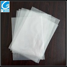 pe��peƽ�ڴ�͸����С�͉���Ĥ�����z�����NҎ����b���߿ɻ���