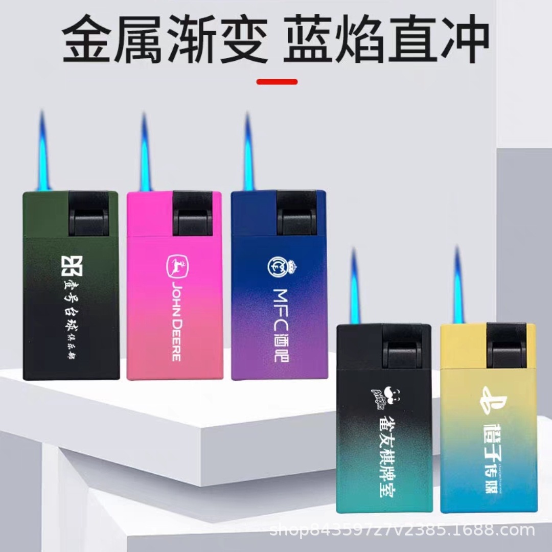 金属防风打火机直冲蓝焰工厂批发免费定 制广告礼品