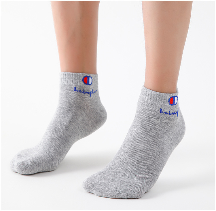 Mens Ankle Socks - Cotton Athletic Socks Breathable Black  White Classic Fashion 51020 Pairs