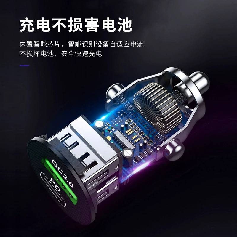 Мини QC3.0 автомобильная зарядная головка 20W автомобильная зарядная головка автомобиля USB прикуриватель автомобильное зарядное устройство