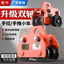 ��܉��܇������܇؈�^��������܇�����܉����܇��݆늺��J���\