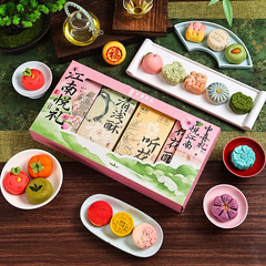 江南名物ペストリー箱入り、さまざまなフレーバーの蓮のペストリー、朝食の食事代替品、デザート、アフタヌーンティーのスナック卸売