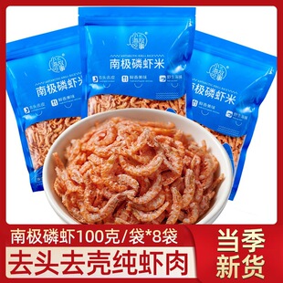 �ϘO���r�r����ʳ����r��ȥ�^ȥβ���rС�r���ʸ�؛�o���}���r