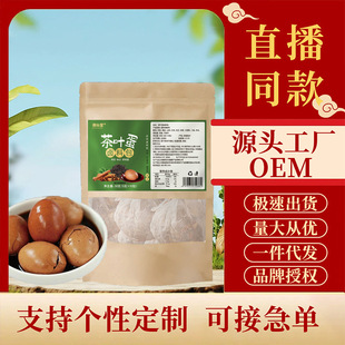 ���~���u�ϰ��������u�ϰ��ʲ�С����˽��u���{�ϬF؛���l���l