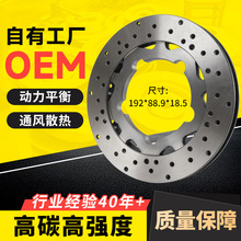 ���S���lֱ��192*88.9*18.5��̼�Ƅ��D�ӄx܇�P�� �ƿ���܇�x܇�P