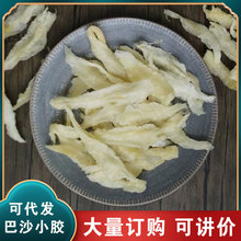 ��ζ��؛�~�zâ�~�����С���z��ˮ�~�z��ɳ�zС�z�������l