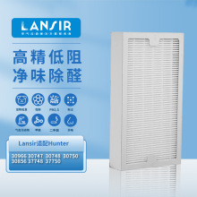lansir��������ѷHunter��������������30966 30747 30748 30750
