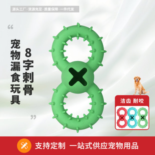 �羳������Ʒ©ʳ���С����ҧ����ĥ�����˿�ҧ������R�d��Ʒ