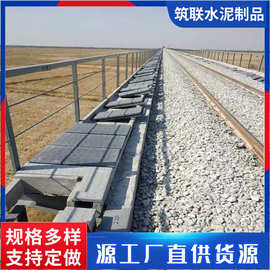建筑用水泥rpc盖板 下水道水沟盖板高铁地铁混凝土电缆沟盖板