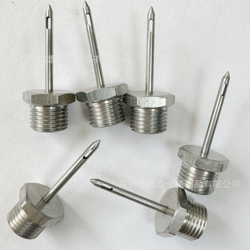 不锈钢侧孔针 出气针 红酒针 磨尖 缩尖 打孔 弯折加工