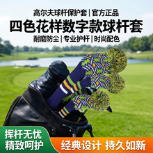�߶����������ɫ������ľ�������Ƹ�ɳ���׷�����ĥ��߶������
