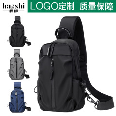 メンズファッション通勤チェストバッグ高级感カジュアルトレンドレディースシングルショルダーバッグ旅行ナイロン防水チェストバッグ