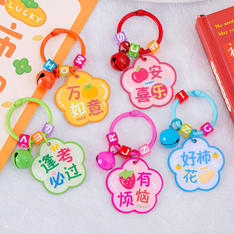 小学生奖励小礼品实用小奖品文具儿童节创意玩具全班开学毕业礼物|undefined